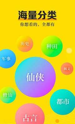 ag体育通用app